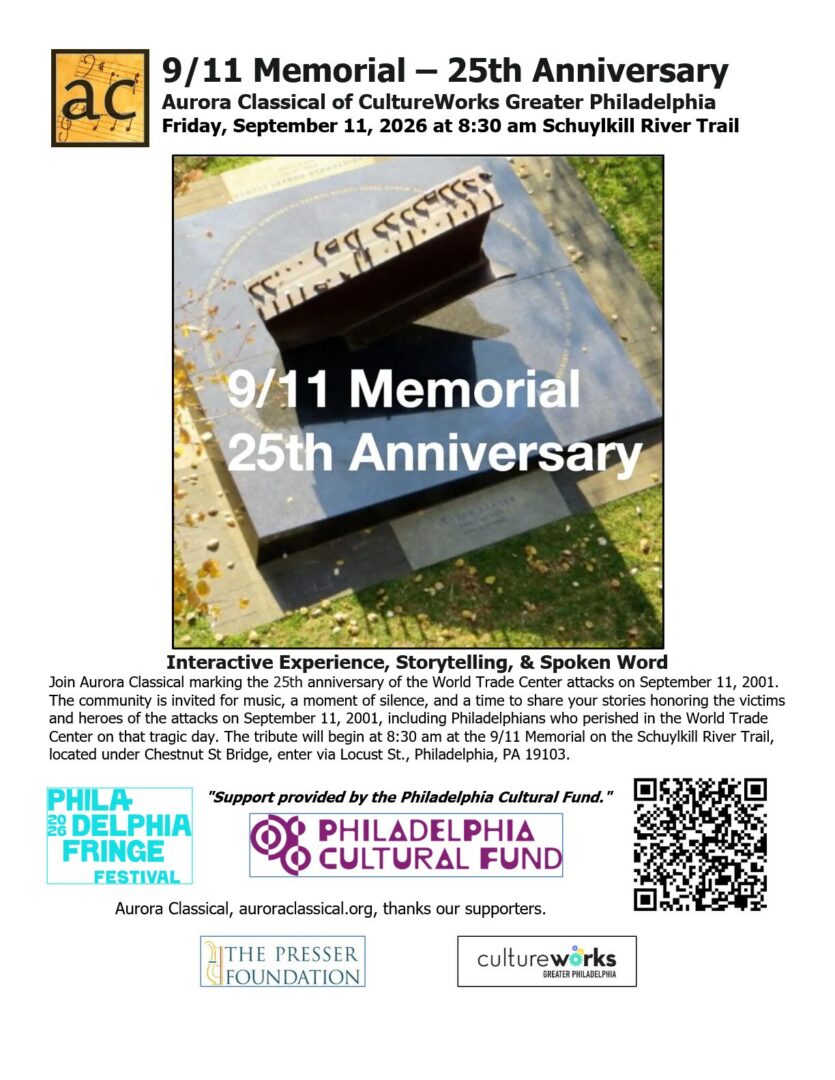 Poster for the 25th anniversary 9/11 Remembrance.